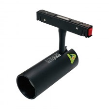 Đèn led thanh ray RNC-21 12W