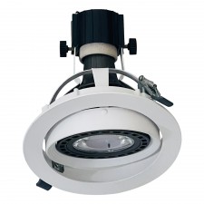 Đèn Spotlight Âm Trần BDA168 20W