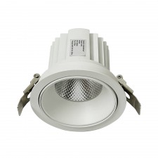 Đèn Spotlight âm trần BDA125 10W 