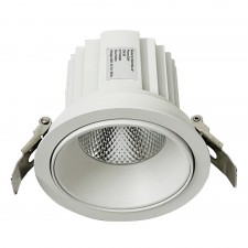 Đèn Spotlight âm trần BDA126 20W 