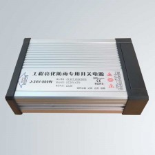 Nguồn Led Dây RP24-0500 500W DC24V IP65
