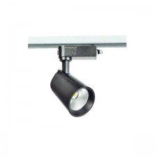 Đèn Spotlight FR-325 COB 20W