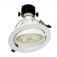 Đèn Spotlight Âm Trần DAOA28 28W