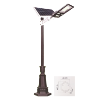 Đèn trụ sân vườn năng lượng mặt trời - SOLAR TRU 091 - LED 100w