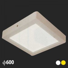 Đèn ốp trần vuông 600x600 MSS-556 SMD 48W